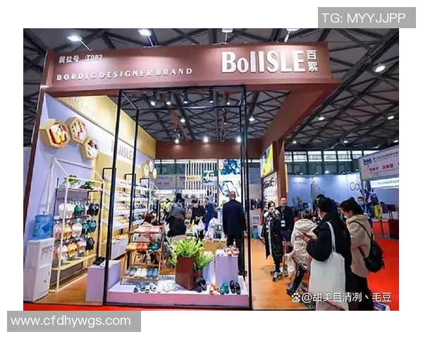 打造智能化未来鞋业新生态 推动可持续发展与时尚创新融合